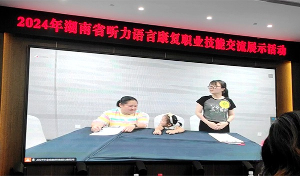 图片 8