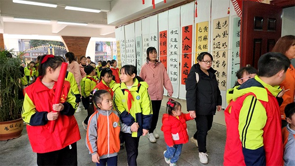 图片 2