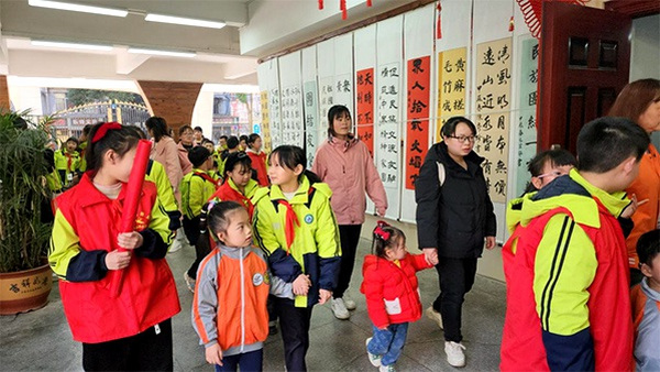 蒸湘区实验小学普特融合活动