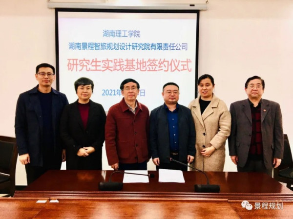 大力推进校企合作，助力高校人才培养