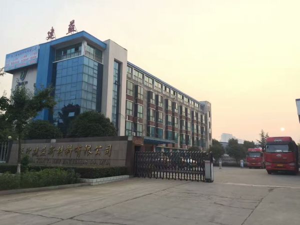 建益新材土工膜在线生产及施工实景展示