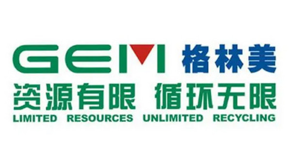 格林美