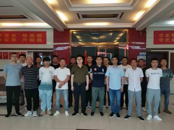 六月?lián)P帆起航|建益集團(tuán)工程部施工技能培訓(xùn)會議圓滿成功