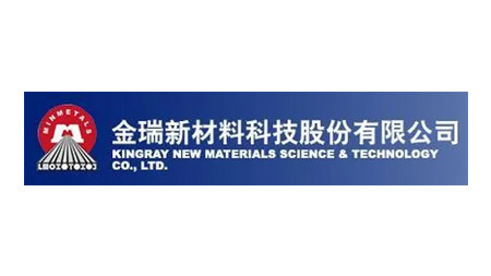 金瑞科技