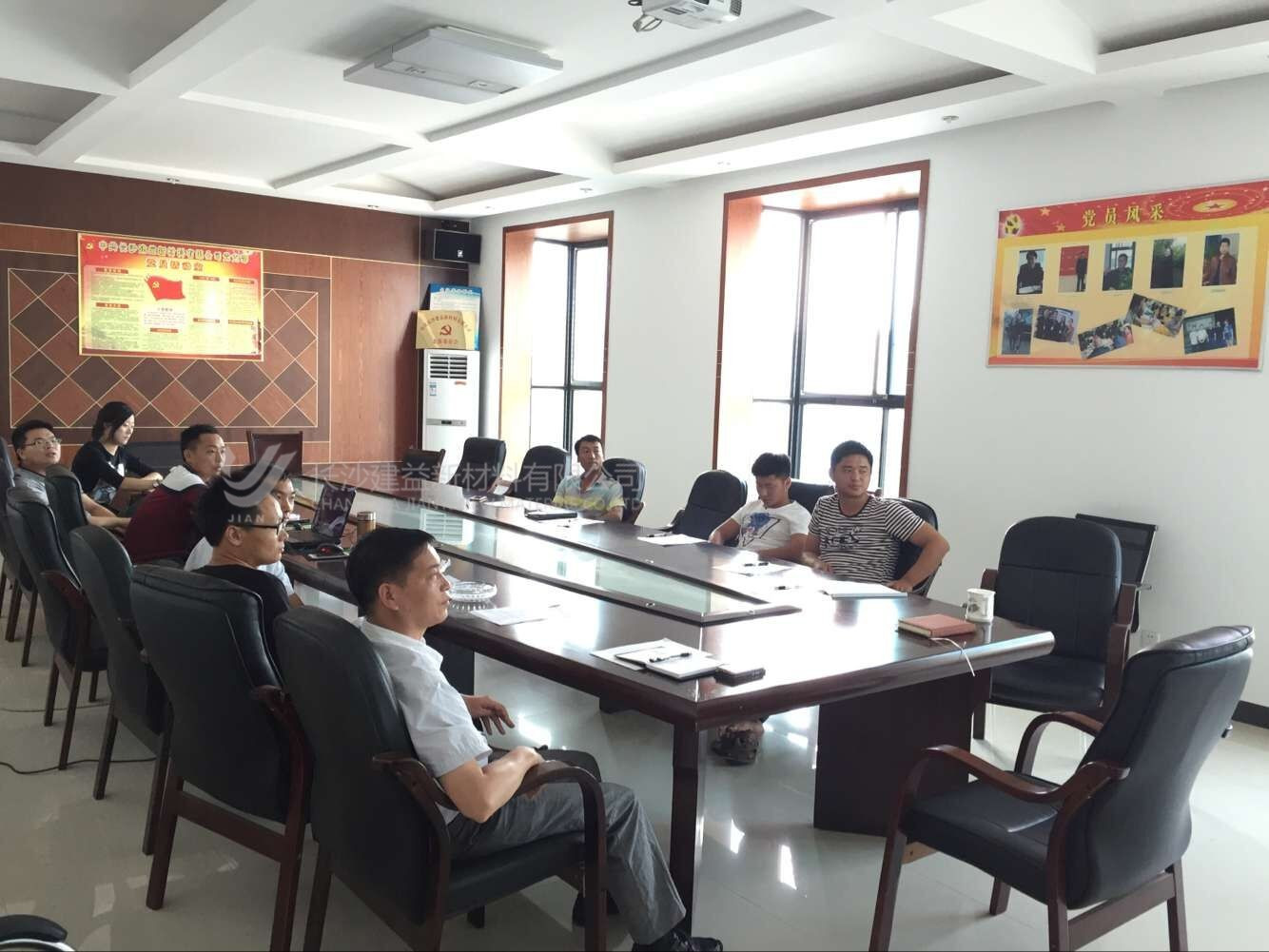 长沙建益新材料有限公司的新闻,建益新闻,隧道防水板工艺技巧,土工布常识