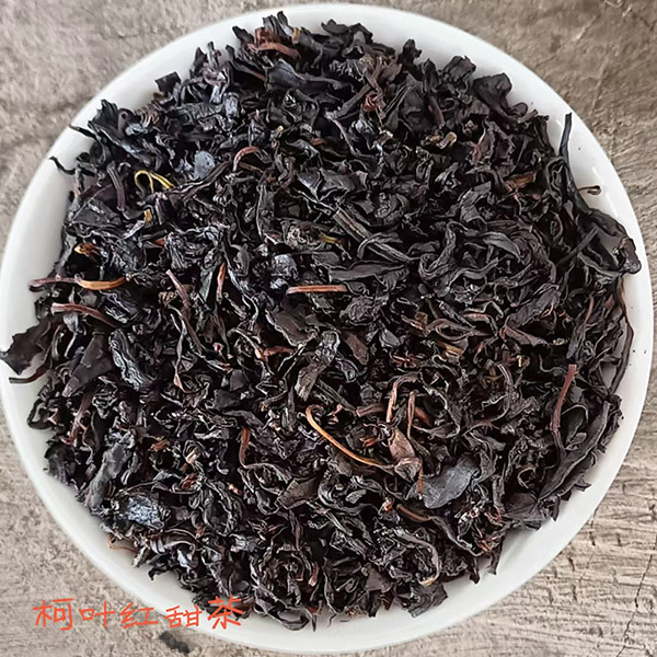 韶山柯叶红甜茶