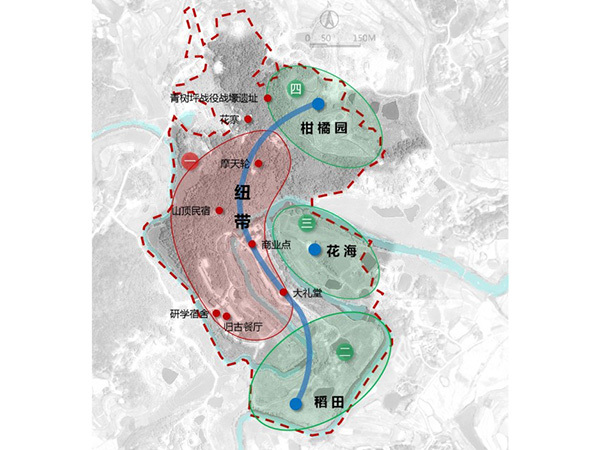 归古新村旅游度假区概念性规划