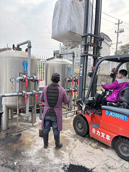 为娄底食品厂安装地下水净化设备