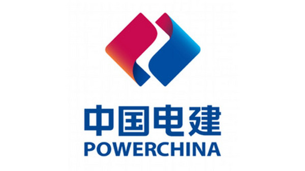 中國電建