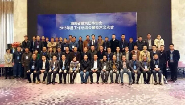 海綿城市建設中的建筑與小區(qū)的雨水綜合利用