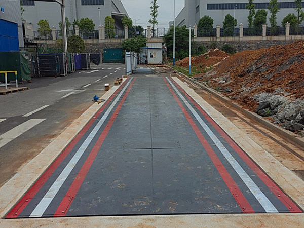 中建五局建筑科技（湘潭）有限公司（3-20）-120T槽钢地磅