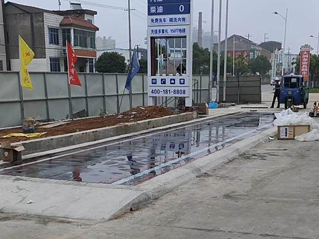 桃源陬市中燃石化（3-18-150吨）槽钢地磅安装效果图