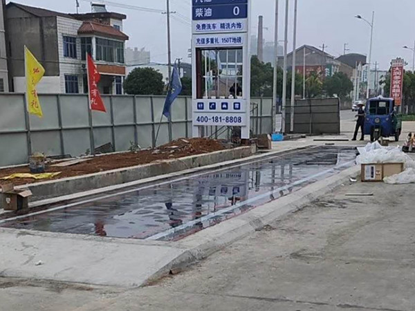 桃源陬市中燃石化（3-18-150吨）槽钢地磅安装效果图