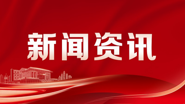 受人民网相邀，易百谦教育志愿填报分享