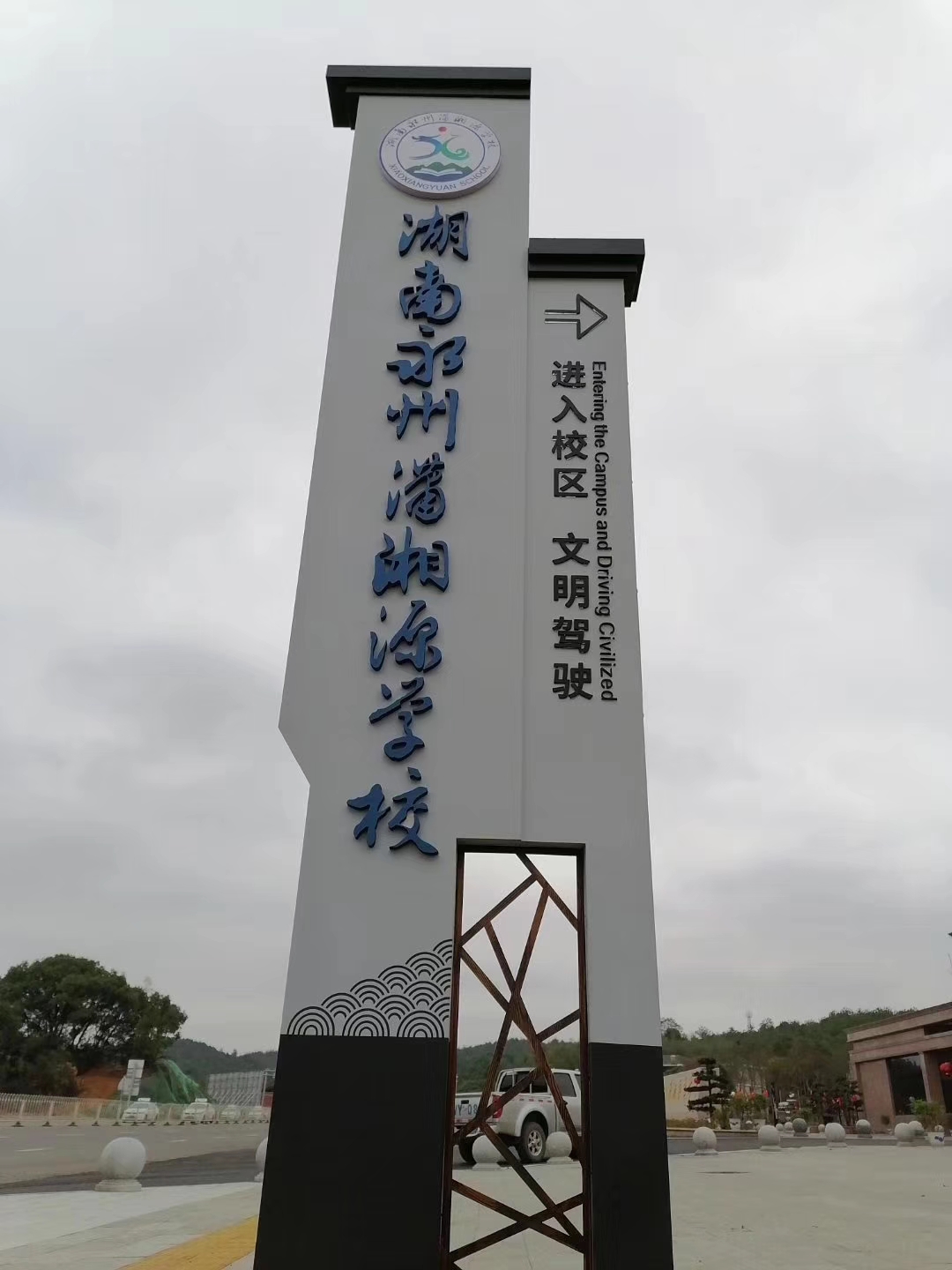 22