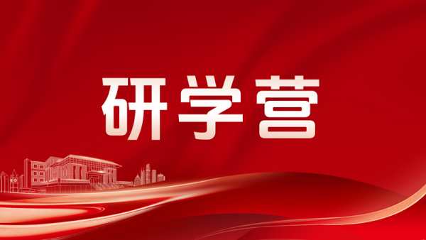 【水稻研学营】百年仓廪，从“食不果腹”到“粮食产量1.39万亿斤”