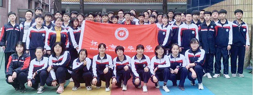 企业微信截图_1658819116539
