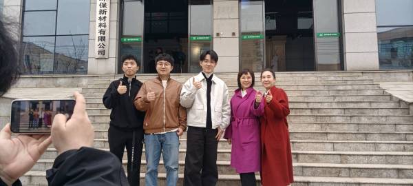 湖南電視臺節(jié)目主持人鄭方一彩采訪維珂法人王家龍