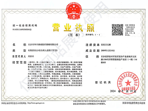 未標題-22