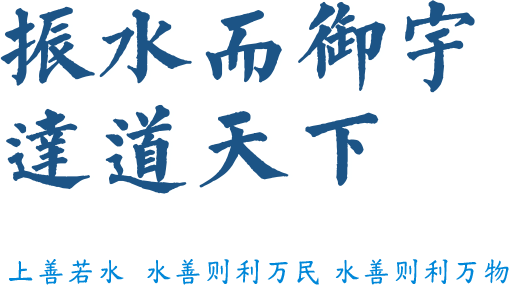 组-26