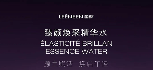 通知！部分產(chǎn)品包裝升級(jí)
