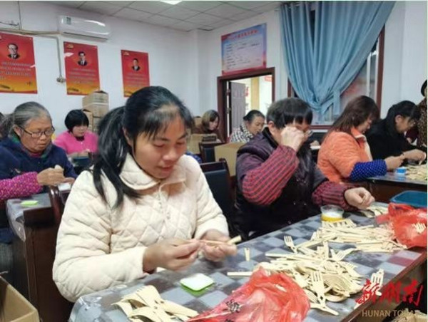 踐行社會(huì)責(zé)任，助力鄉(xiāng)村振興