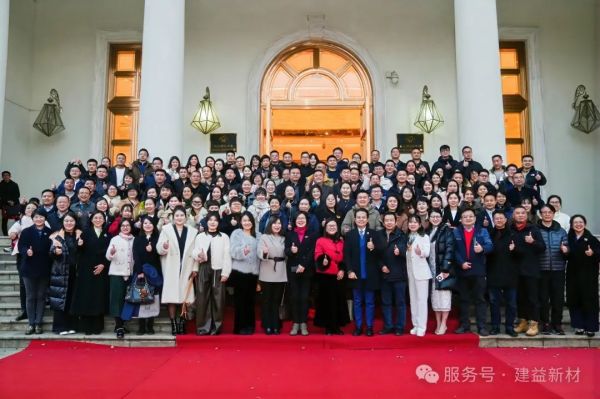 【順勢(shì)而為，贏戰(zhàn)海外】建益新材加入長(zhǎng)沙市跨境貿(mào)易協(xié)會(huì)