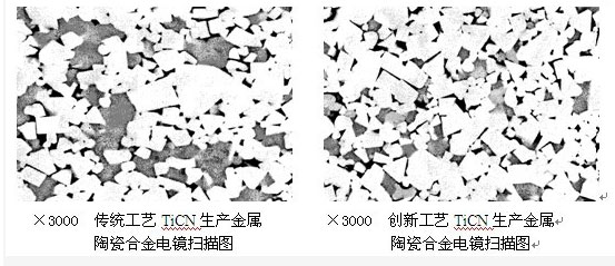 图片 4