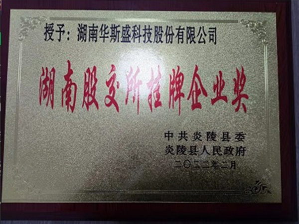 图片-6