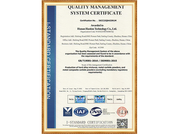 ISO-1 (2)