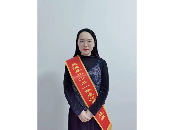 图片-3