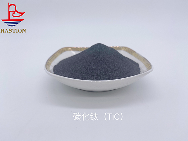 碳化钛