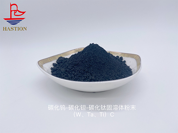 碳化钛