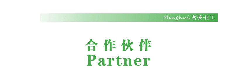 1732245680640_看图王_01