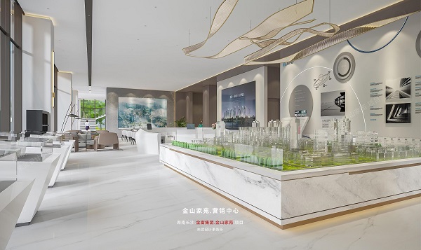 微信图片_20241113093714