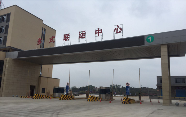 标识——政企园区-娄底新合作项目