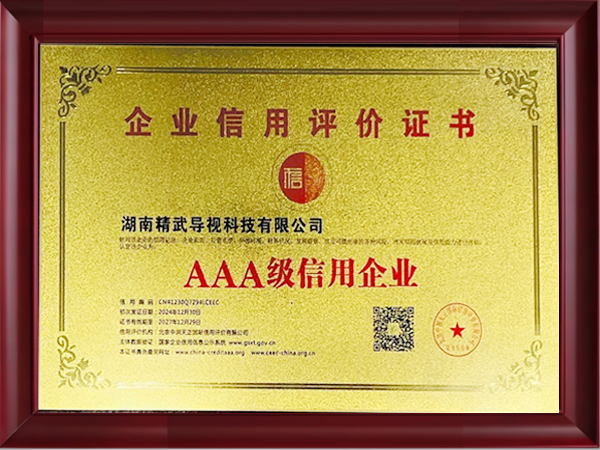 5371cca9ed8484c65a52f4674694ea