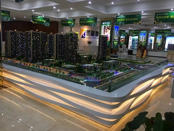 微信图片_202411130937194