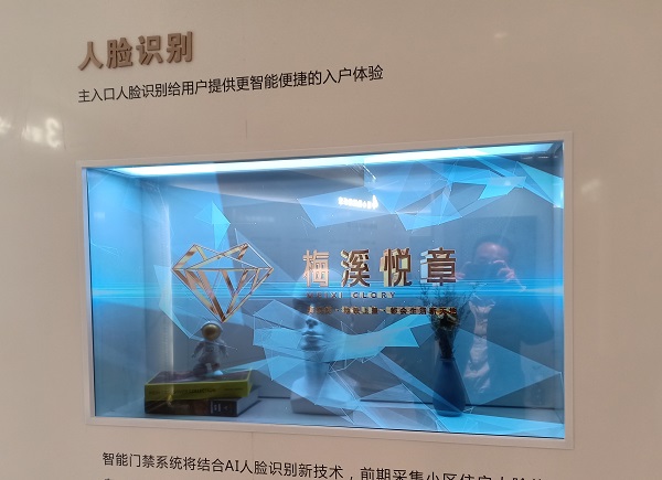 WPS图片(1)2