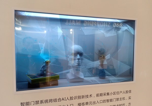 WPS图片(1)3