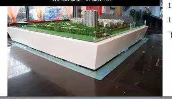 微信图片_202411130937197