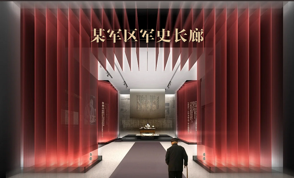 第15页-5