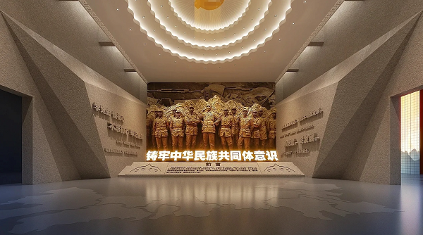 第16页-6