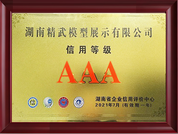 d41ec5370ac2f87beb180b6d51ac03
