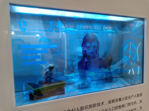 WPS图片(1)4
