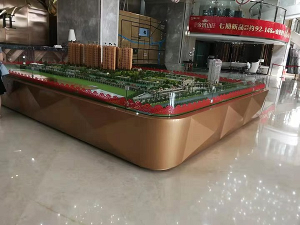 模型底座