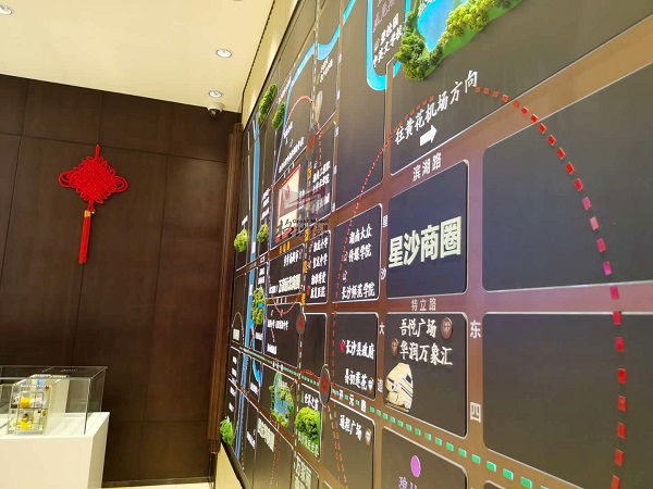 WPS图片(1)4