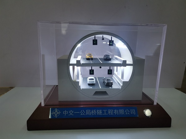 隧道模型