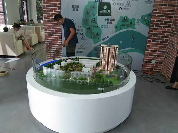 微信图片_202411130937206