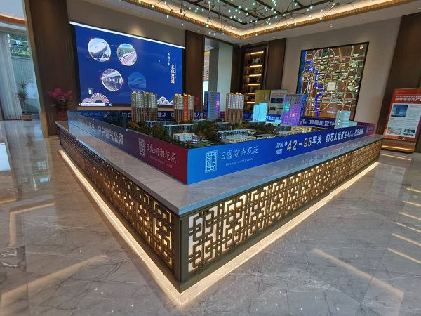 微信图片_202411130937161